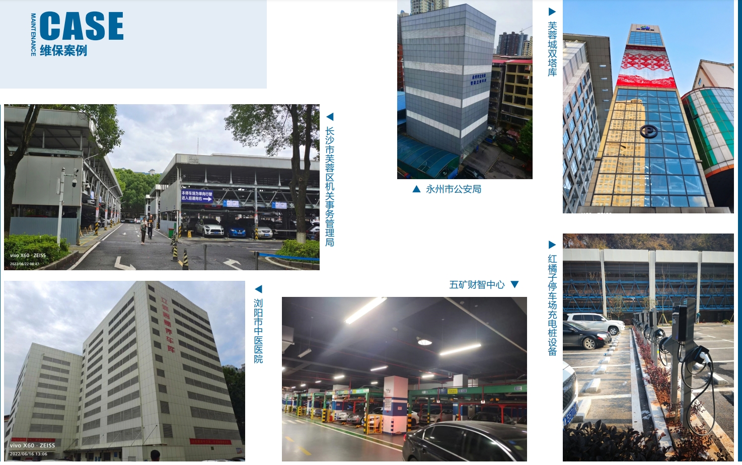 微信截圖_20250226112249.png 微信截圖_20250226112249.png